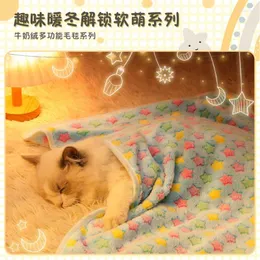 حاملات قطط Cat Pet Blanket Dog Mat All Aboach Cong Cotton Pad Cotton Cotton Pad