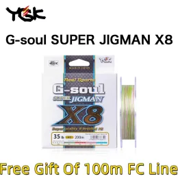 Schnur Geflechtschnur 100 % ORIGINAL japanische YGK PE-Schnur GSOUL SUPER JIGMAN geflochtener Draht