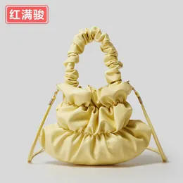 Small Fold Soft Face Cloud Bag Women's Fashion Simple Irregular Bucket Bag French Gentle One Shoulder Crossbody Bag 240402