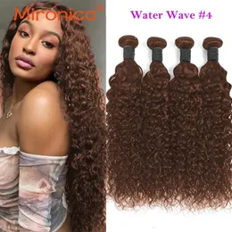 4 Human Hair Bundles Water Curly Weave 1 3 Deal Remy Chocolate Brown Color 240327