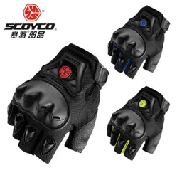 Перчатки Scoyco MC29D, мотоциклетные перчатки с высоким защитным покрытием на половину пальца, силиконовые перчатки для мотокросса, новая защита 9460619