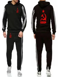 Men039s ternos CCCP Russo URSS União Soviética Imprimir Hoodies Únicos Mens Pollover casual Confortável Mens Hoodies Calças 2 Pcs sui5020419