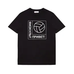 Mens T-shirts män kvinnor gosha volleyboll tryckt casual designer tshirts sommar manlig kvinnlig besättning hals kort ärm toppar fast färg te dhoxz