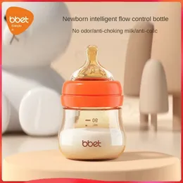 born Feeding Bottle/ Baby PPSU Anti-fall Milk Bottle/ Anti-Colic Feeding Bottle/ Silicone nipple 90ML 0-3 months 240319