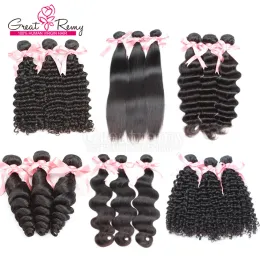 Wefts 11A Brazilian Human Virgin Hair Bundles Beautiful Body Weave Wefts Natural Black Loose Deep Curly Style Hair Goals Wavy Weft Exten