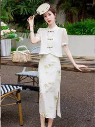 Roupas étnicas Cheongsams estilo chinês vestido tradicional mulher qipao traje curto terno de verão elegante festas femininas vestidos de noite