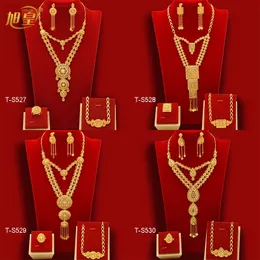 Xuhuang African Big Luxury 4pcs Dubai Gold Color Jewelry Necklace Set For Women Bridal Wedding Set Trend smycken gåvor240327