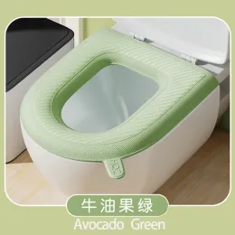 Choic Washable Toilet Seat Cover 방수 스티커 화장실 뚜껑 덮개 휴대용 실리콘 화장실 컵 커버 욕실 액세서리