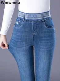 Yüksek bel sıska denim pantolon anne kalem jean rahat sokak kıyafeti büyük boyut 36 retro streç vaqueros Kore jeansy pantalon 240403