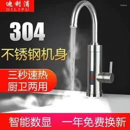 Kitchen Faucets Dilip Electric Faucet Instant Tap Water Heating Fast Treasure Superheated Domestic Heater