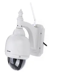 SRICAM SP015 720P H264 WiFi IPカメラアウトドアセキュリティCAM220R9812072