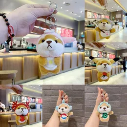 Key Chain per bambola peluche per peluche per peluche Key Taste Taste Key Corgi Shiba Inu Pendant Keychain