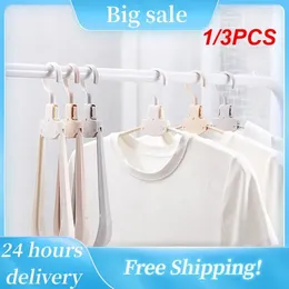 Hangers 1/3PCS Multi-function Foldable Hanger Travel Portable Household Seamless Hanging Wide Shoulder Anti-slip Clothes Simple