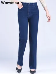 Plus Size 2838 Straight Jean Casual High Waist Classic Denim Pants Mom Baggy Stretch Kot Pantolon Wash Vintage Vaqueros 240403