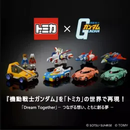 Takara Tomy Dream Dream Tomica SP Mobile Suit Gundam Model (RX-78-2) Zaku Buggy Core Fighter White Base G-Fighter