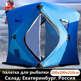 Subcili caldi tende da pesca del ghiaccio invernali grandi ampie tre tripli spesse cotone in campeggio all'aperto a prova di vento impermeabile per la famiglia Travel