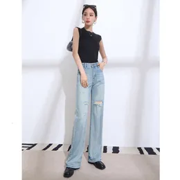 Broken wide leg pants women in the autumn 2023. New small loose fitting high waisted slimming Lyocell denim jeans