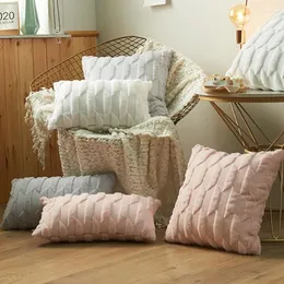 Travesseiro de travesseiro estereoscópico de arremesso geométrico de arremesso de arremesso 30x50/45x45cm de estilo nórdico capa de cor sólida para sofá de quarto decoração