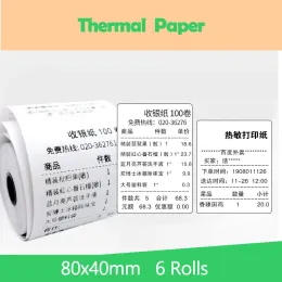 Karty 80x40 mm 10pcs Papier rachunków termicznych POS Paper termiczny 80 mm dla mobilnego POS Papier drukarki mobilnej
