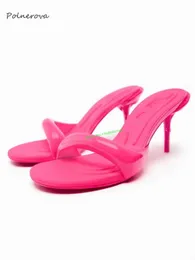 Slippers Fashion внешний вид странный стиль Slider Solid Circular Shoelace Slider Последние женские туфли Compact Summer 2023 J240402