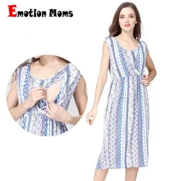 Summer V-Neck Maternity Clothing Breastfeeding Dresses Causal Nursing Dress Pregnancy Dress For Pregnant Women 240321