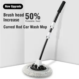 فرشاة تنظيف السيارة Mop Kit Wash Chenille Microfiber Wash Car Wash Brush Telescopic Long Cleaning Mop Cleaning Tool