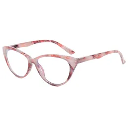 Cross-border 7023 Personalisierte flache Brille Damen Leopardenmuster Brillengestell Katzenauge Bohnenfarbe Personalisiertes Anti-Blaulicht-Brillengestell für Herren