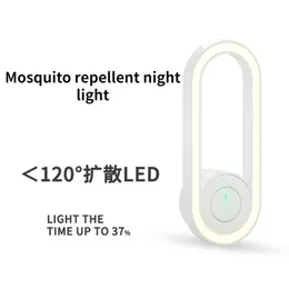 NOWOŚĆ 2024 ultradźwiękowe komary odstraszające LED Nocne światło błędy zabójcy na zewnątrz elektryczna lampa nocna lampa mucha robaki przechwytujące zabójcy dla