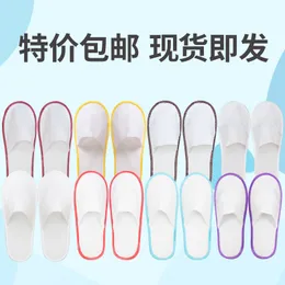 Wholesale Disposable Slippers Hotel Goods Hotel Room Slippers for Man Woman