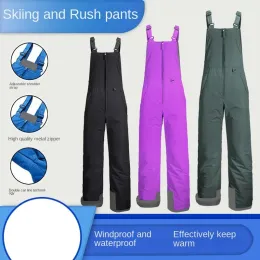 Suits Outdoor Ski Wear Ski Pants Suspenders Men's and Women's Waterproof Outdoor Sports Pants Quick Dry Straight Leg Sports Pants