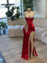 Abiti per feste sexy rossa con perline di spaghetti sirena ballo 2024 abito di lusso abito di compleanno a fessura una ragazza nera