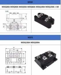 MDQ100A1600V 30A 40A 75A Jednofazowy mostek prostowniczy 50A 200A 250A 500A Dioda 150A 300A-16 Moduł radiat Rozbolony DC 12VDC