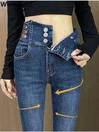 Mulher calça de jeans de rua coreana estria jeans de jeans de cintura magro da cintura Kot Casual Kot Pantolon Slim Vaqueros 240403
