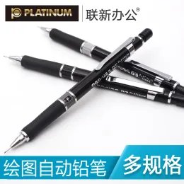 Pencils Japan PLATINUM Comic Mechanical Pencil 0.3mm MSD500B Adjustable Hardness Cut Off Lead 1PCS