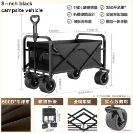 Tools Collapsible Folding Utility Beach Cart Wagon Heavy Duty Large Capacity Fold Wagon Ourdoor Trolley Portable Garden Camping Cart