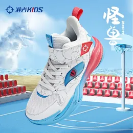 أحذية Rigorer Monster Generation Children Basketball Shoes 2023 Autumn and Winter Combate Comple