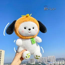 50cm 귀여운 Ruyi 개 플러시 장난감 와카이 만화 강아지 인형 인형 슈퍼 소프 소파 베개 소녀 방 장식 어린이 생일 선물 240325
