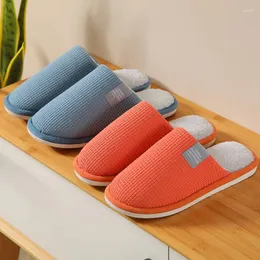 Casual Shoes Spot Floor Mop Winter Comfortable Artificial Wool Round Head Cotton Flat Heel Men's Indoor Breathable Slippers