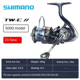 SHIMANO OFICIAL 21 ULTEGRA roda giratória Roda de pesca Roda de pesca Roda de pesca Roda de pesca Roda remota Adequada Várias águas