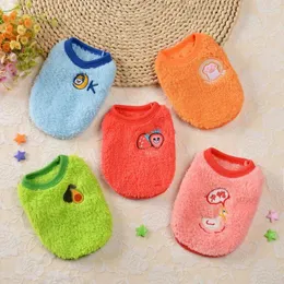 Dog Apparel Flannel Clothing Small Puppies Cats Dogs Autumn And Winter Pets Rabbits Tea Cups Warm Vest