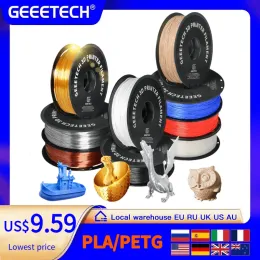 3D -принтер трафарет Geeetech 3D Printer Pla Petg Пластик 1 кг 1,75 мм, путаница, 3D -печатные проволочные материалы, черный, белый, вакуумная упаковка