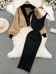 Рабочие платья, женские осенне-зимние комплекты платьев, корейский свитер с длинными рукавами и фонариками, короткое пальто, трикотажная майка с v-образным вырезом из двух предметов, Vestidos D5154