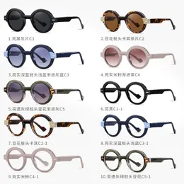 New round frame plate S26109 slingshot temples 2024 anti-blue light anti-ultraviolet sunglasses sunglasses