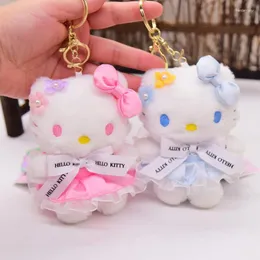 Keychains Kawaii Keychain Cute Multiple Color Plushies Doll Keyring School Bag Pendant Toy