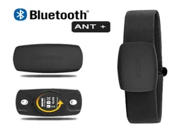 Монитор сердечного ритма Magene Bluetooth40 Датчик ANT для компьютера GARMIN Bryton IGPSPORT Бег Спорт с нагрудным ремнем MHR10 Обновление 6781010