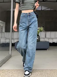 Hög midja jean denim byxor 2024 y2k bred ben blå byxor full längd koreansk mode mamma rak jeans 240403