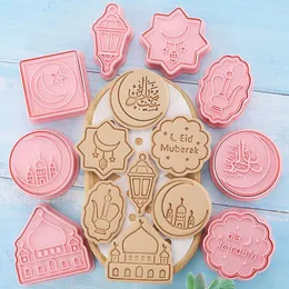 ベーキング型8pcs eid mubarak cookie cutters set 3d moon star press biscuit moldラマダンイスラムイスラム教徒のスタンプアクセサリー