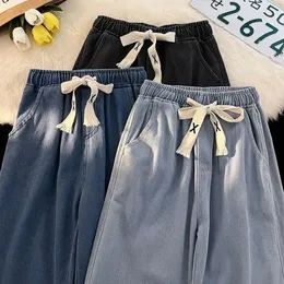 2023 Spring And Winter Wideleg Jean Loose Straight Leg All Draped Trousers Students Highwaisted Ninepoint Pants 240403