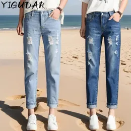 2024 Fashion Women Mid Waist Boyfriend Big Ripped Hole Jeans Casual High Street Denim Pants Sexy Vintage Pencil y2k 240403