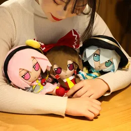 20 cm New Japan Anime Touhou Projekt Hakurei Reimu Kirisame Komeiji Koishi Cosplay Plüsch Puppe niedlich gefüllte Sitzpuppen Geschenke